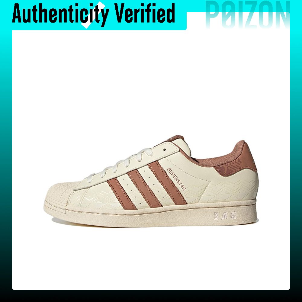 Adidas Shoes Superstar - Adidas Originals SUPERSTAR Skate Shoes Unisex