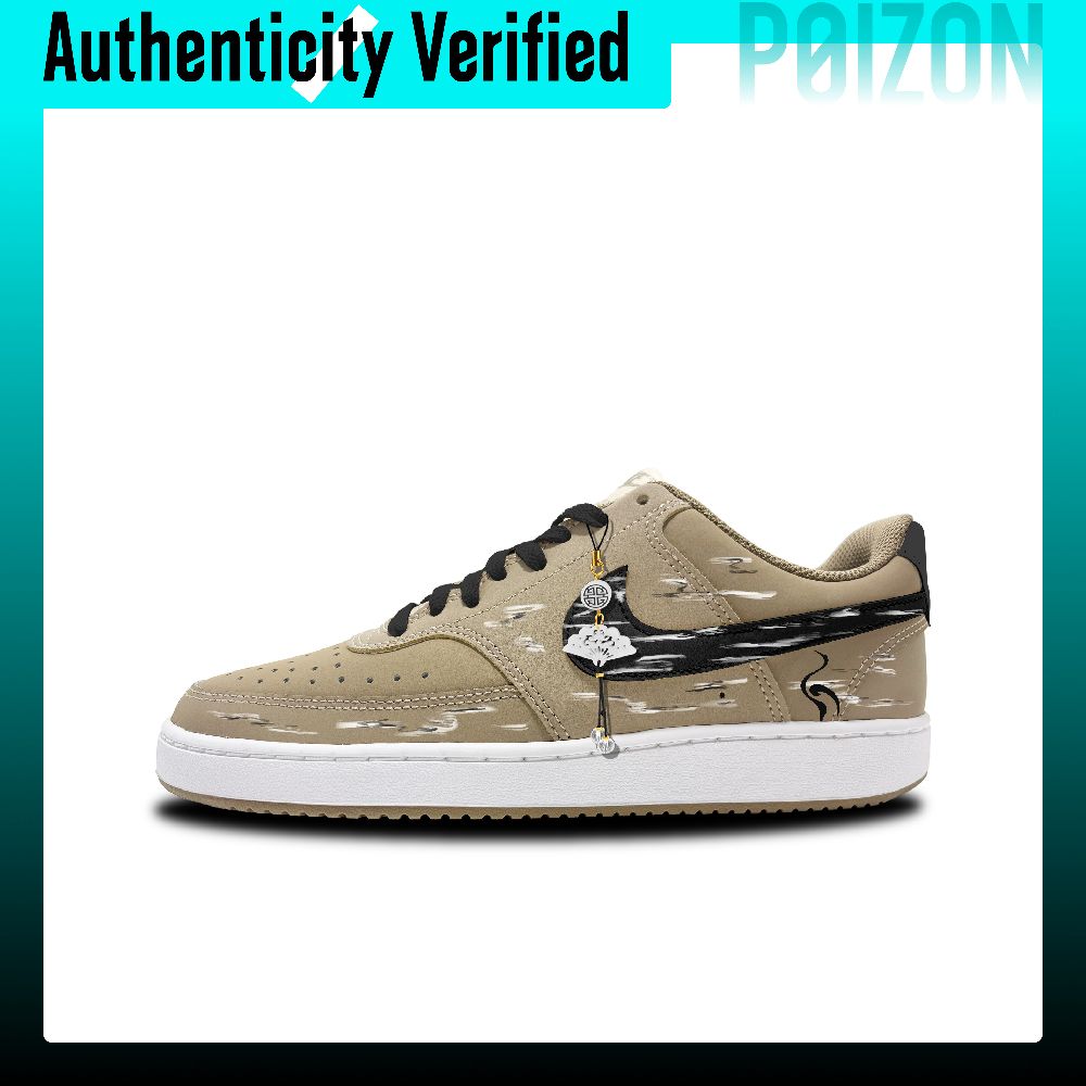 Nike Air Force 1 Skate Shoes U - đánh giá và giá Nike Shoes Air Force 1