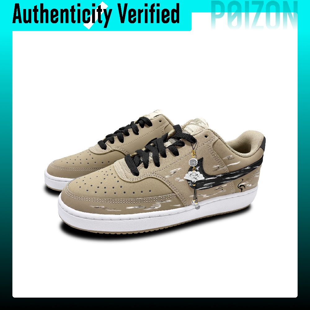 Nike Air Force 1 Skate Shoes U - đánh giá và giá Nike Shoes Air Force 1