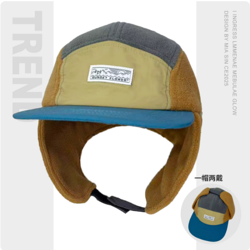 Korean Winter Polar Fleece Col - đánh giá và giá Corduroy Cap 5 Panel