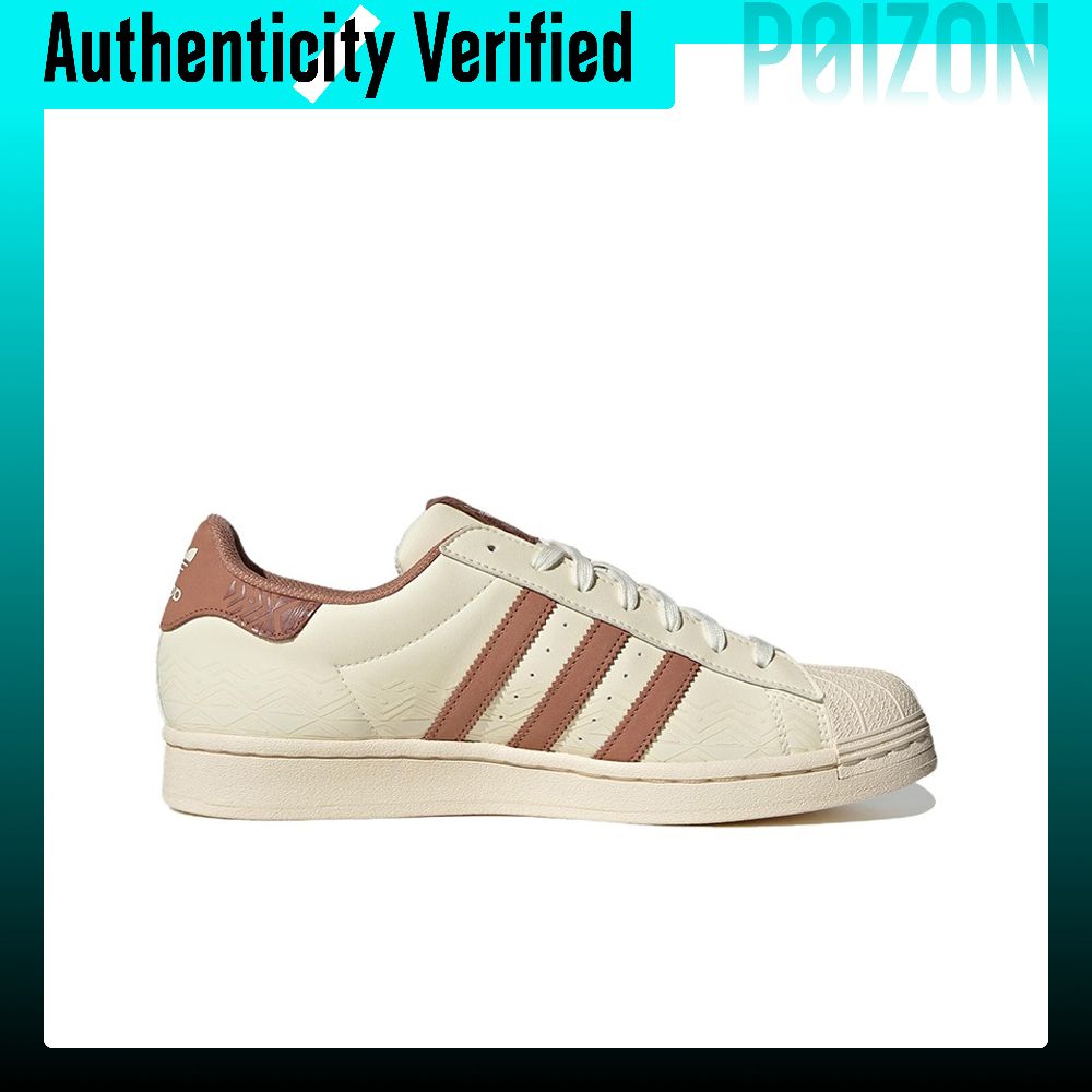 Adidas Originals SUPERSTAR Ska - đánh giá và giá Adidas Shoes Superstar