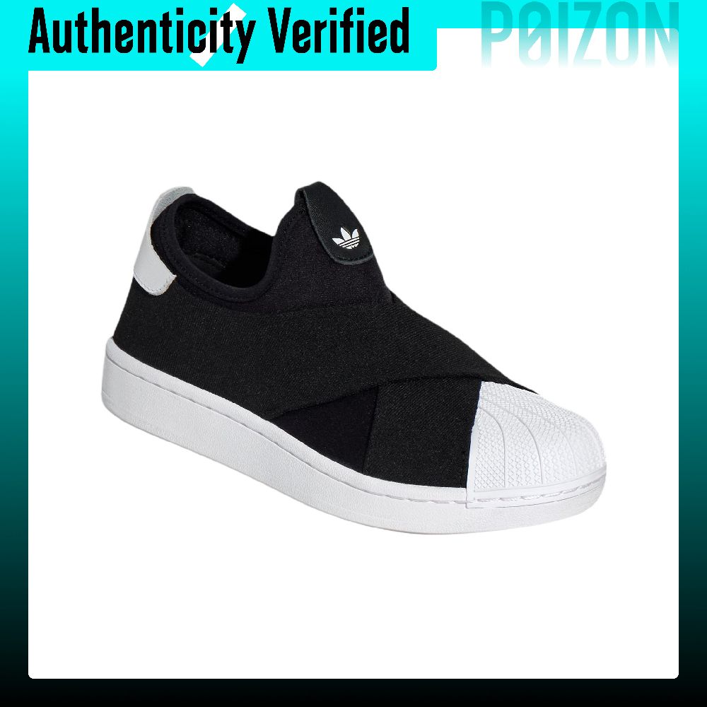 Adidas Originals Superstar 2 L - đánh giá và giá Adidas Shoes Superstar